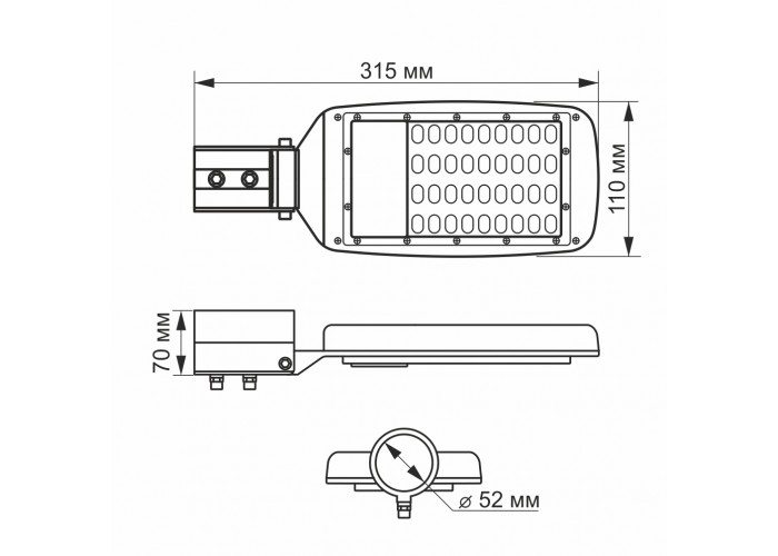 Поворотний консольний світильник LED світильник Videx 30Вт 5000K (VL-SLe13-305G)