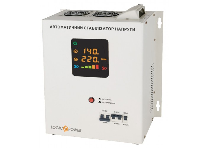 Стабилизатор напряжения LogicPower LP10357 LP-W-33500RD (20100Вт/7 ступ)