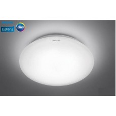 Світильник Philips 915004478301 33362 LED 16Вт 2700K White