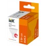 Светодиодная лампа IEK ECO MR16 3Вт 270Лм 3000К