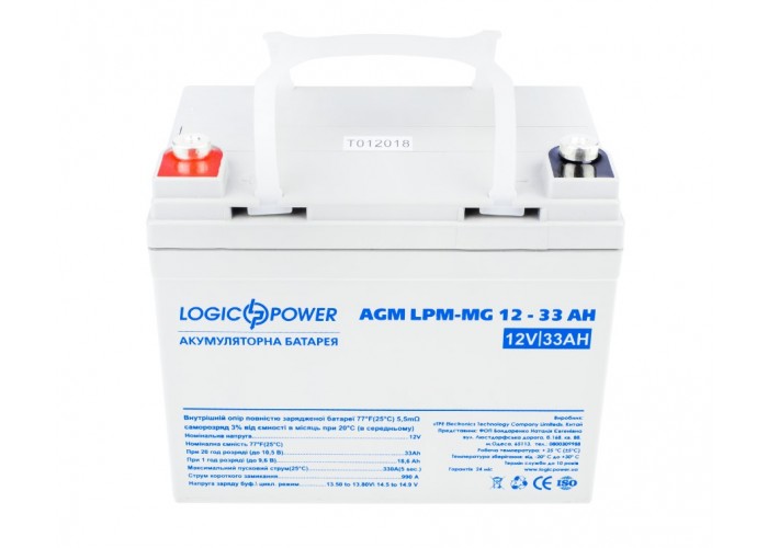 Акумулятор LogicPower AGM LPM-MG 12-33 AH 12В