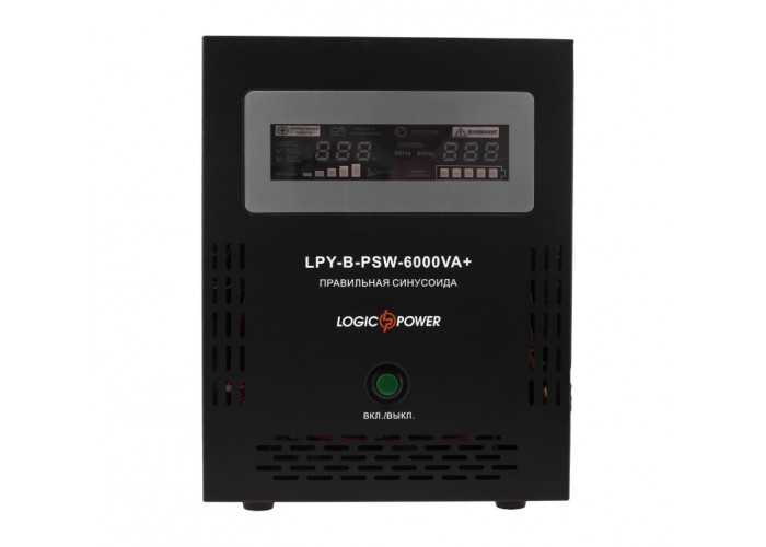 ДБЖ LogicPower LPY B PSW 6000VA 4200Вт
