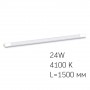 Матова LED лампа Videx T8 24Вт 4100K 1.5м (VL-T8-24154)
