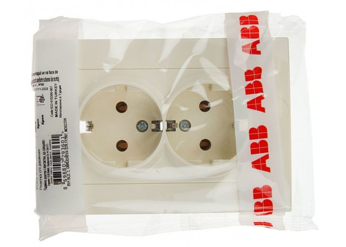Подвійна розетка ABB Cosmo 632-010300-907 із заземленням (бежева)