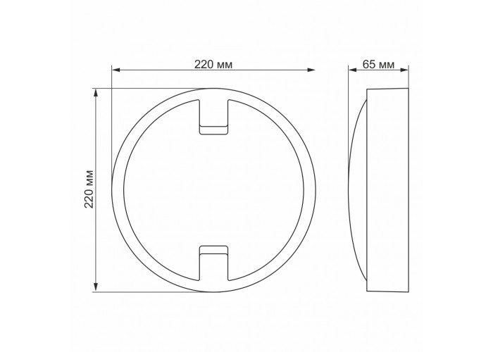 Сенсорний круглий LED світильник Videx 18Вт 5000K IP65 (VL-BH12R-185-S)