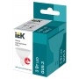 Светодиодная лампа IEK ECO MR16 3Вт 270Лм 4000К