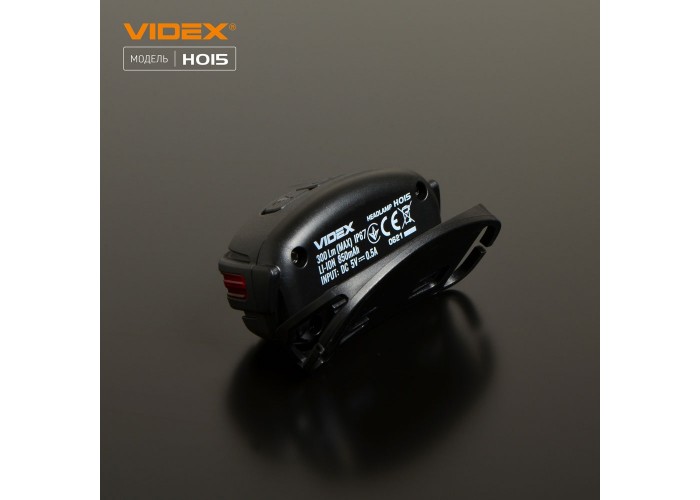 Світлодіодний налобний ліхтарик Videx 330Лм 5000K (VLF-H015)