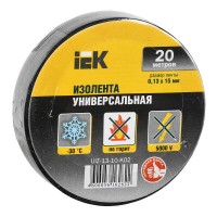 ПВХ ізолента 0,13х15мм чорна 20 метрів IEK