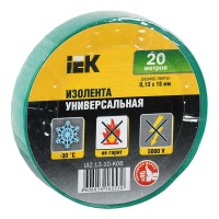ПВХ ізолента 0,13х15мм зелена 20 метрів IEK
