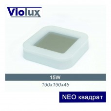 Світильник LED Violux НББ NEO квадрат 15W 4000K IP65 ( 242211 )