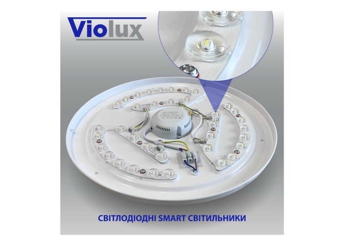 Світильник LED smart HELIX+пульт 60W 3000-6000K IP20 коричневий ( 220265 )