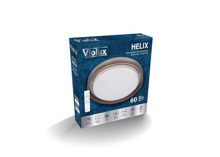 Світильник LED smart HELIX+пульт 60W 3000-6000K IP20 коричневий ( 220265 )