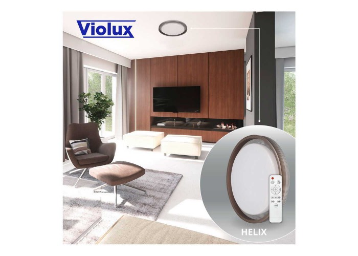 Світильник LED smart HELIX+пульт 60W 3000-6000K IP20 коричневий ( 220265 )