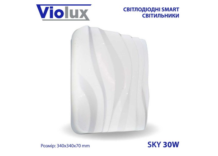 Світильник LED smart SKY 30W 3000-6000K IP20 квадрат ( 210123 )