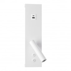 Світильник настінний Violux BITRIX-W USB 15W 3000/4200/6000K 865Lm IP20 білий ( 553006 )