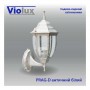 Світильник садово-парковий Violux Prag-D античний білий 60W Е27 IP44 ( 500010 )
