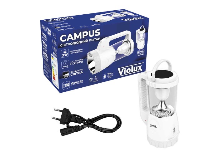 Ліхтарик CAMPUS LED 3W 195Lm 4 год. Violux ( 360202 )