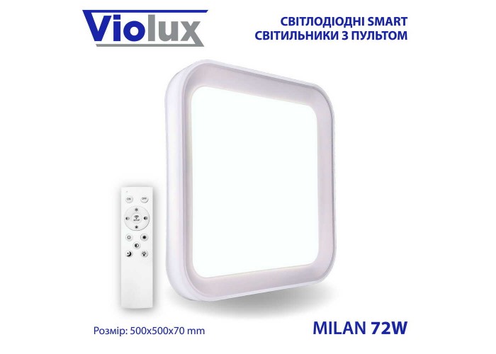 Світильник LED smart MILAN+пульт 72W 3000-6000K IP20 квадрат ( 220215 )