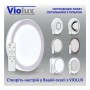 Світильник LED smart MILAN+пульт 72W 3000-6000K IP20 квадрат ( 220215 )
