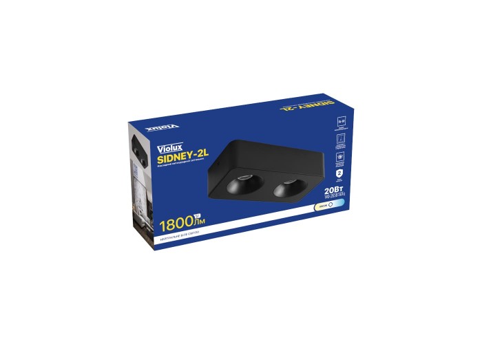 Світильник точковий накладний SIDNEY-2L 20W 4000K IP20 чорний Violux ( 330471 )