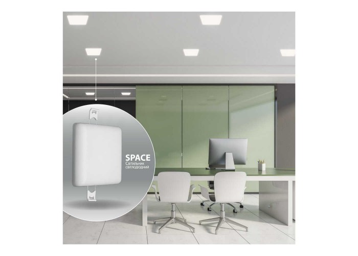 Світильник LED даунлайт Violux SPACE  6W 4200K квадрат IP20 (100200)