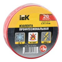 ПВХ ізолента 0,18х19мм червона 20 метрів IEK