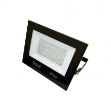 Прожектор LED Violux RAY 50W SMD 6000K 4500lm IP65 ( 420172 )