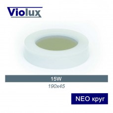 Світильник LED Violux НББ NEO круг 15W 4000K IP65 ( 242201 )