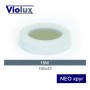 Світильник LED Violux НББ NEO круг 15W 4000K IP65 ( 242201 )