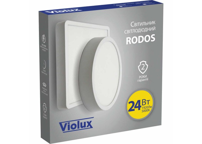 Світильник LED Violux НББ RODOS квадрат 24W 5000K IP20 чорний ( 330151 )