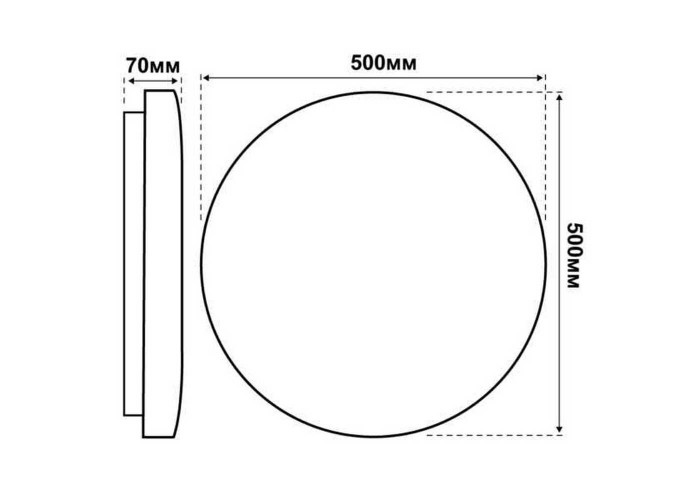 Світильник LED smart KLIO+пульт 72W 3000-6000K IP20 круг ( 220585 )