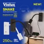 Світильник настінний Violux SNAKE USB+Type-C 5W 4200K 250Lm IP20 чорний ( 552101 )