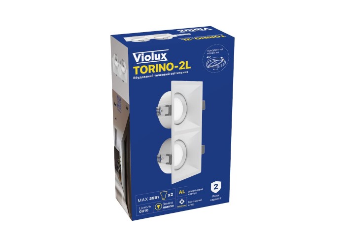 Світильник точковий Violux TORINO-2L 35W GU10 IP20 білий ( 132002 )