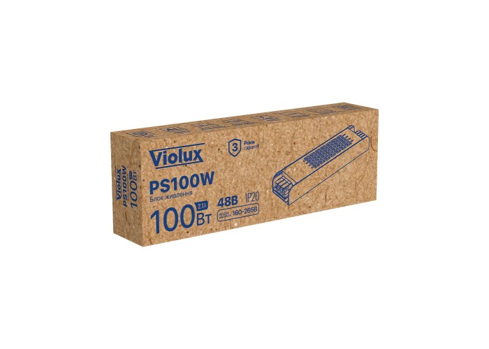 Блок живлення зовнішній PS 100W 220AC 48V DC для UST Violux ( 320139 )