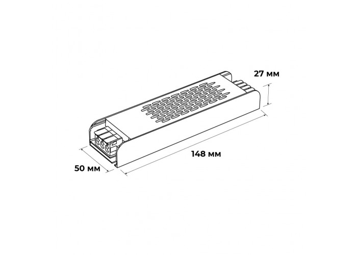 Блок живлення зовнішній PS 100W 220AC 48V DC для UST Violux ( 320139 )