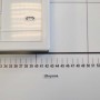 Бокс пластиковий NILSON quantum на 18 модулів зовнішній ( 32881018 )