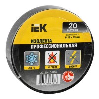 ПВХ ізолента 0,18х19мм чорна 20 метрів IEK