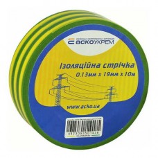 Ізолента Аско-Укрем 0,13x19мм/10м жовто-зелена (A0150020008)