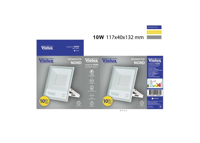 Прожектор LED Violux NORD білий 10W SMD 6000K 850lm IP65 ( 400082 )