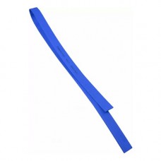 Термоусаджувальна трубка Аско-Укрем Ø18,0/9,0 синя 1м (A0150040341)