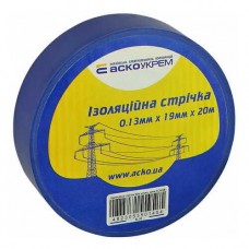 Ізострічка Аско-Укрем 0,13x19мм/20м синя (A0150020041)