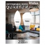 Лампа світлодіодна QUANTUM G45 8W E14 3000K Violux ( 813243 )