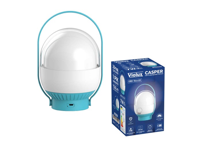 Ліхтарик CASPER LED 7W 726Lm 20 год. Violux ( 360204 )