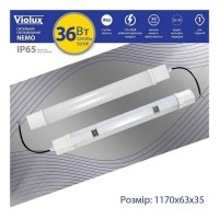 Світильник LED Violux NEMO 36W 5000K IP65 ( 340152 )