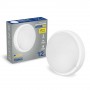 Світильник LED Violux ДББ ATOM UA MW sensor білий 12W 5000K IP54 картон ( 253361 )