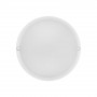 Світильник LED Violux ДББ ATOM UA MW sensor білий 12W 5000K IP54 картон ( 253361 )