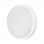 Світильник LED Violux ДББ ATOM UA MW sensor білий 12W 5000K IP54 картон ( 253361 )