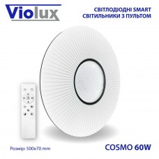 Світильник LED smart COSMO+пульт 60W 3000-6000K IP20 ( 220235 )
