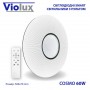 Світильник LED smart COSMO+пульт 60W 3000-6000K IP20 ( 220235 )