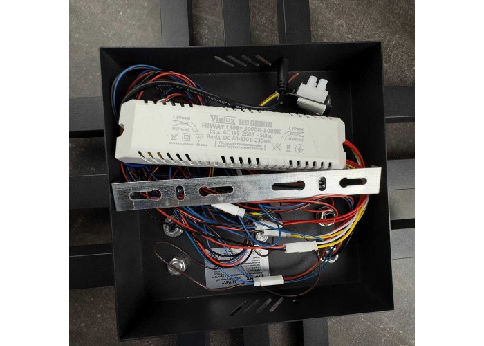 Світильник LED smart HIWAY+пульт квадрат 110W 3000-5000K IP20 чорний ( 220805 )